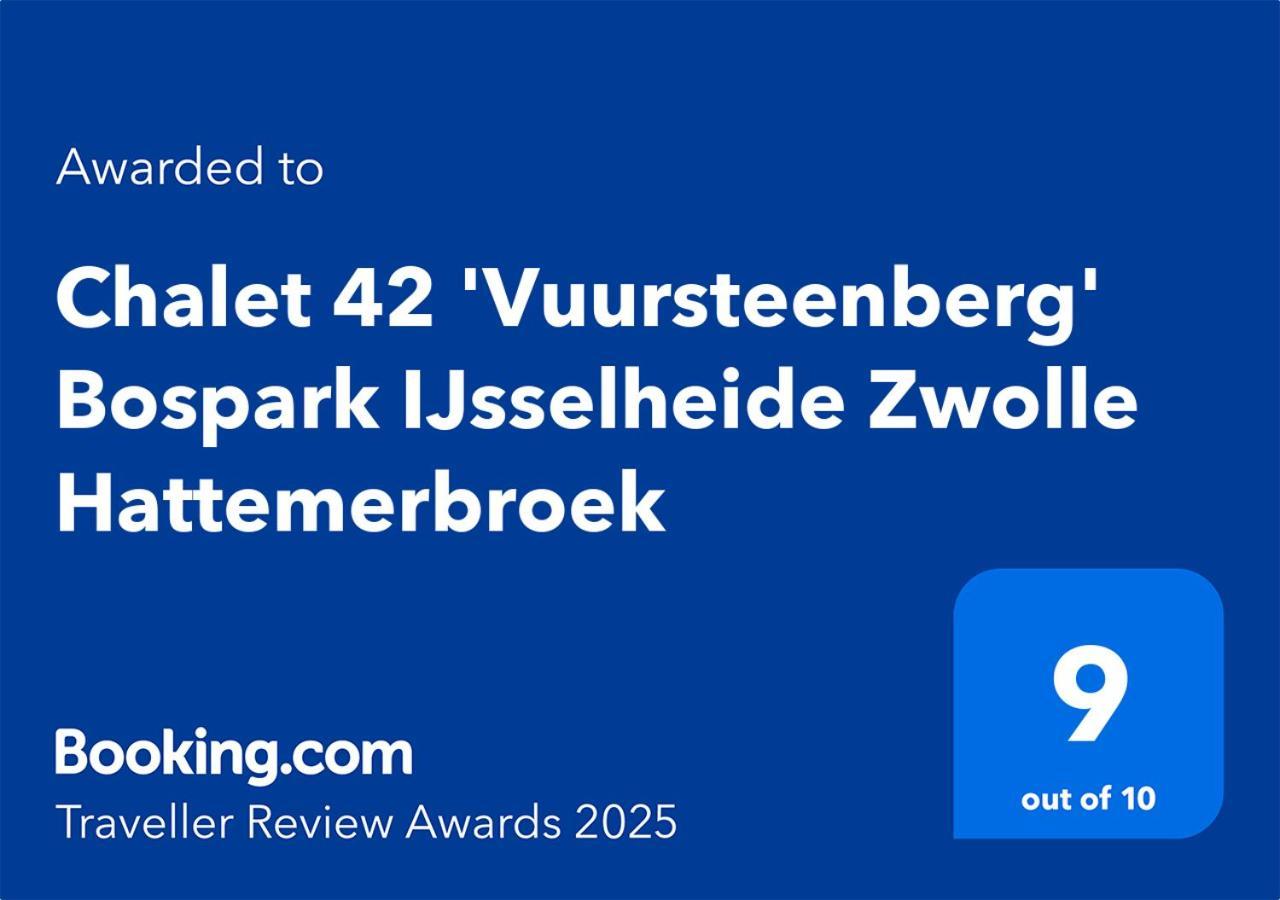 Chalet 42 'Vuursteenberg' Bospark Ijsselheide Zwolle Hattemerbroek Εξωτερικό φωτογραφία